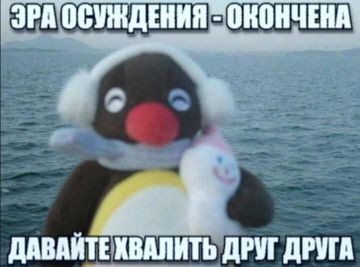 В жизни надо пробовать все дички по пути