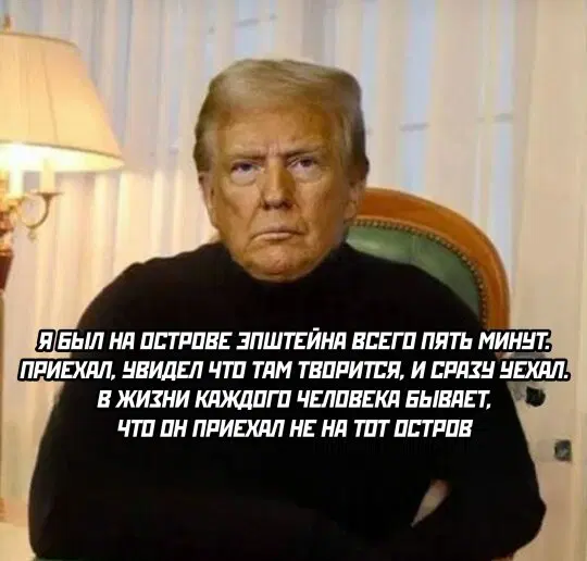 В жизни надо пробовать все дички по пути