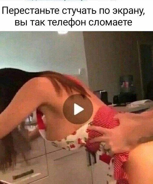 В жизни надо пробовать все дички по пути