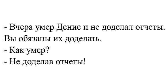В жизни надо пробовать все дички по пути