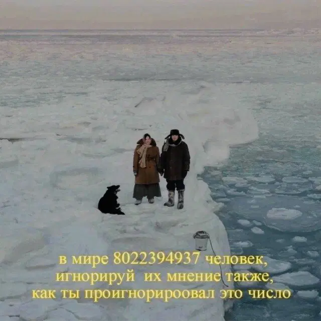 В жизни надо пробовать все дички по пути