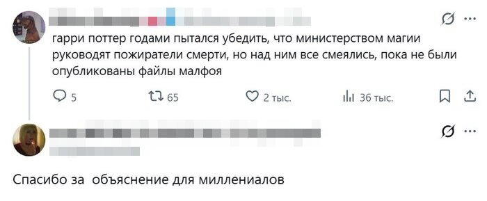 Пятницо пятница новой дички приветы