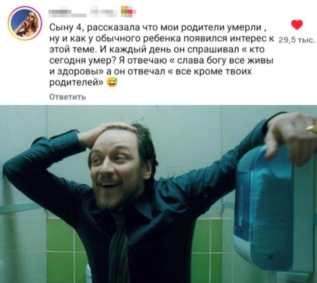 Пятницо пятница новой дички приветы