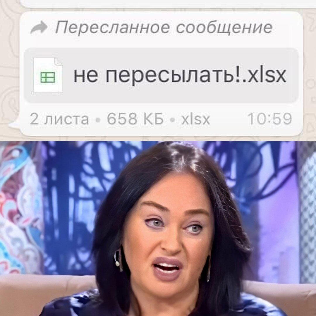 Пятницо пятница новой дички приветы