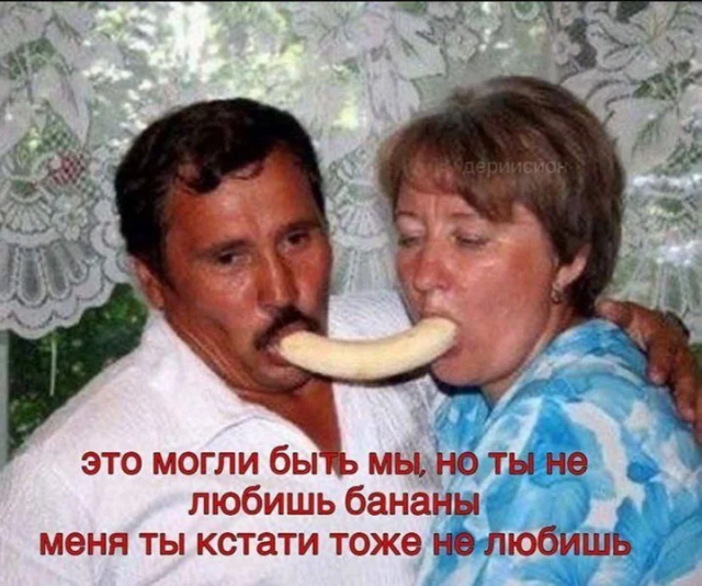 Пятницо пятница новой дички приветы