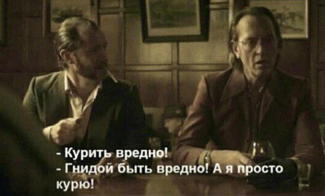 Пятницо пятница новой дички приветы