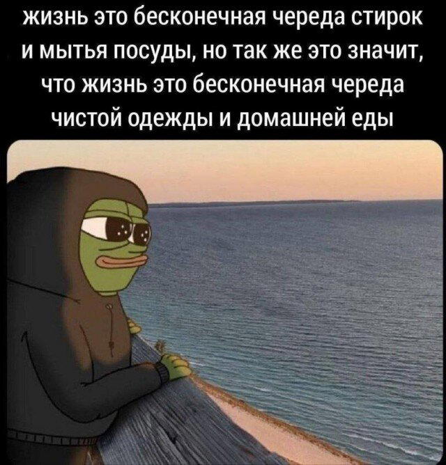 Пятницо пятница новой дички приветы