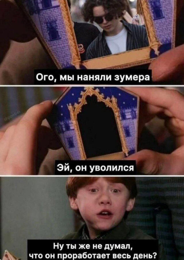 Пятницо пятница новой дички приветы