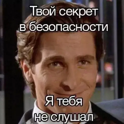 Пятницо пятница новой дички приветы