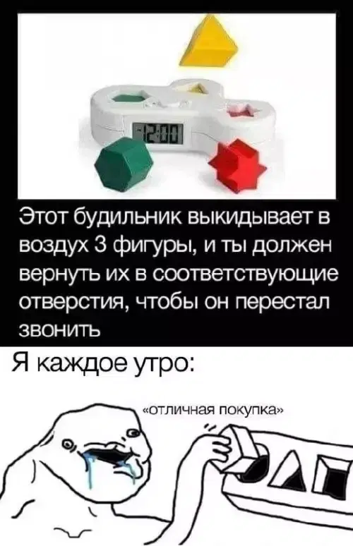 Пятницо пятница новой дички приветы