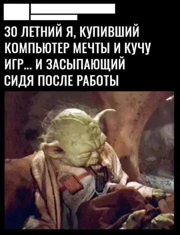 Пятницо пятница новой дички приветы