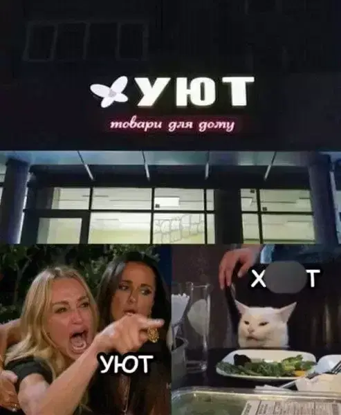 Пятницо пятница новой дички приветы