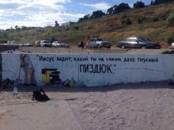 Пятницо пятница новой дички приветы