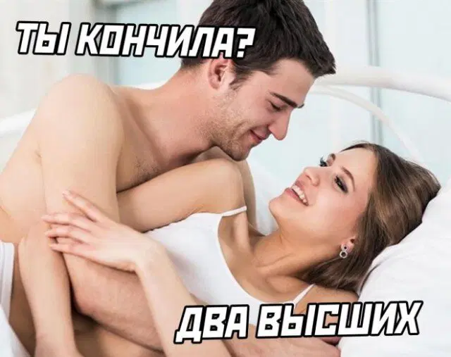 Живите не по лжи а подичке