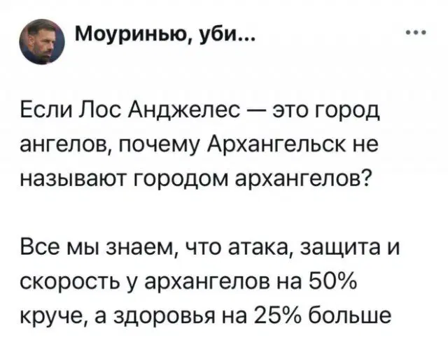 Живите не по лжи а подичке