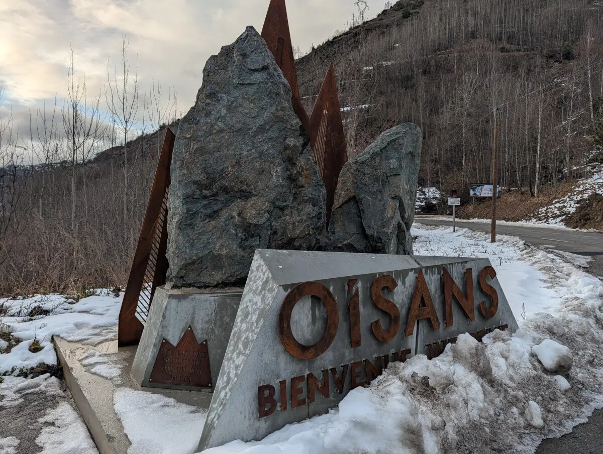 Опять это место. 