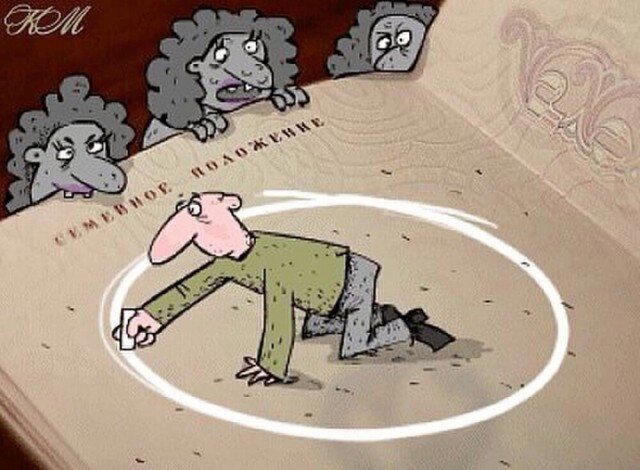 Дичка субботняя