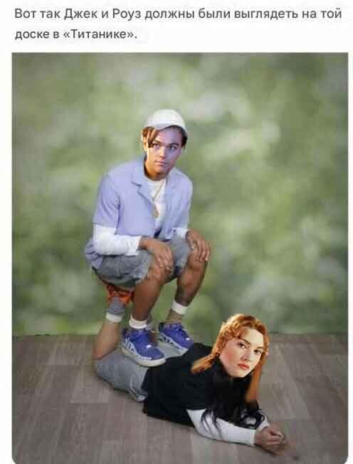 Дичка субботняя