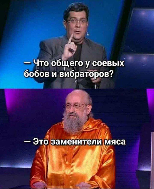 Дичка субботняя