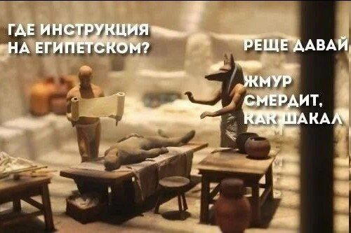 Дичка субботняя