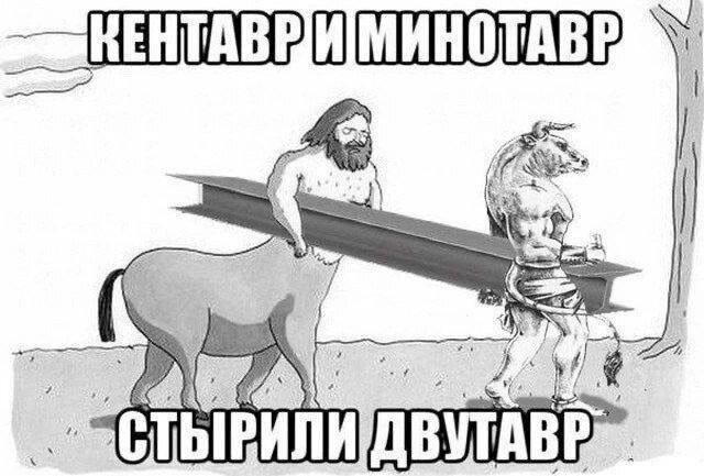 Дички на ночь