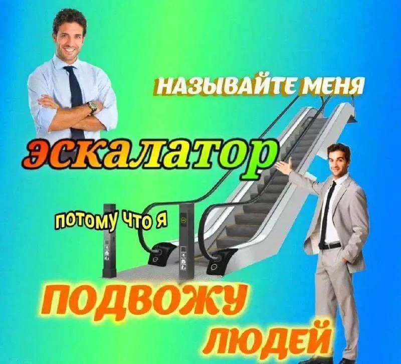 Дички с кислинкой