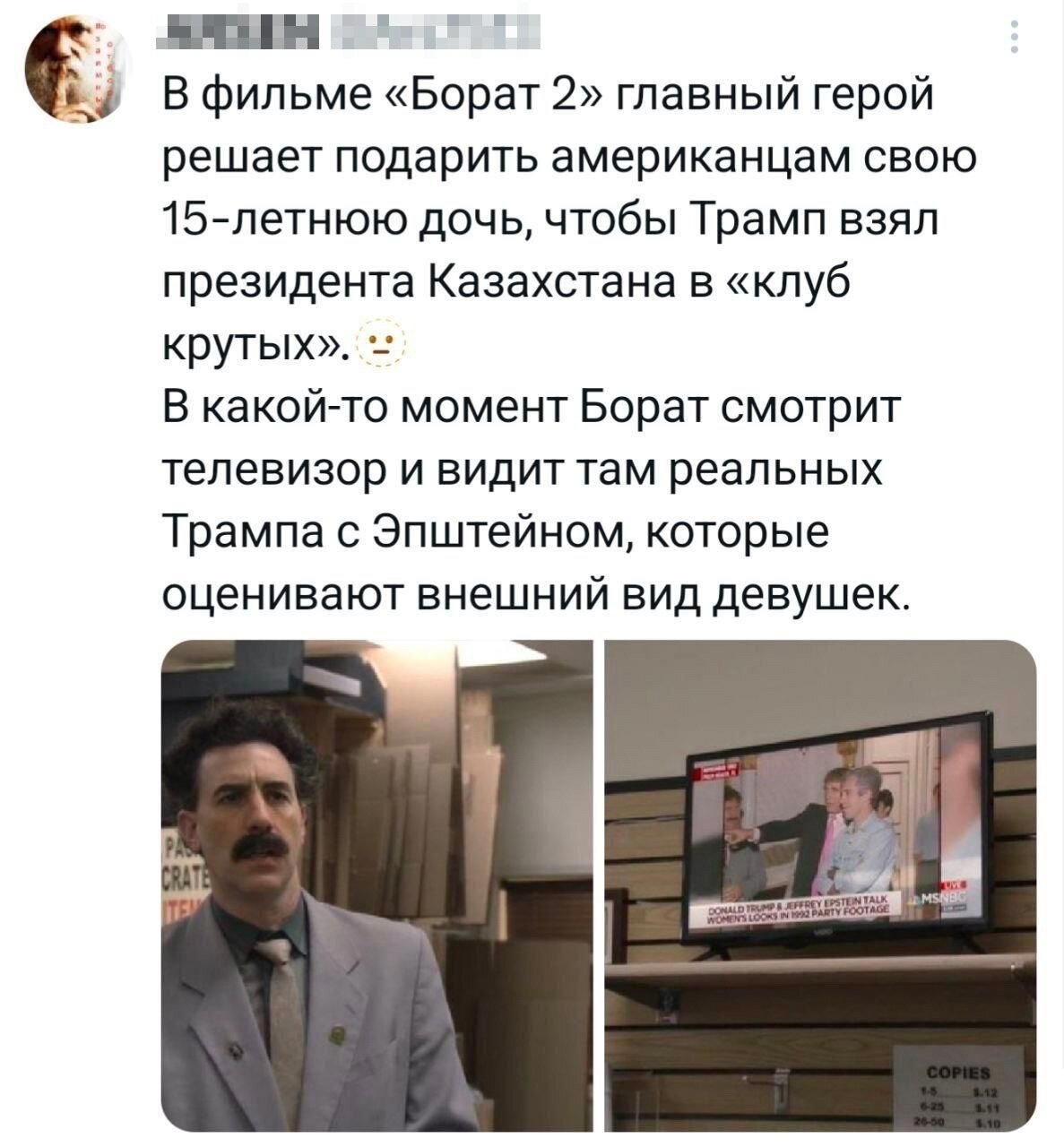 Дички с кислинкой