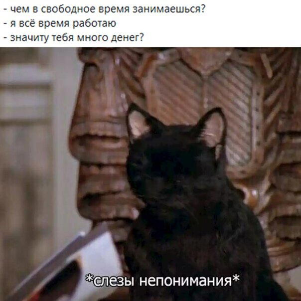 Дички с кислинкой