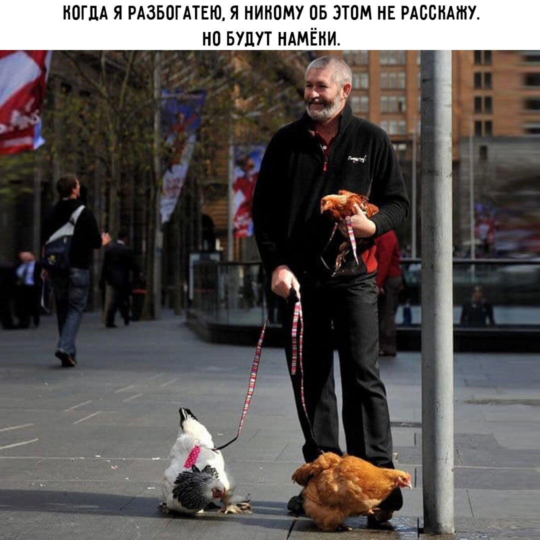 Дички с кислинкой