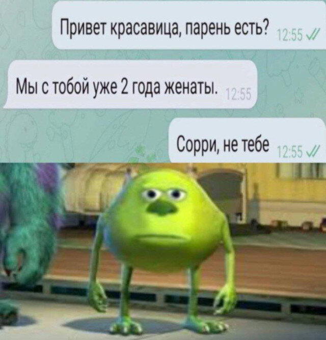 Дички с кислинкой