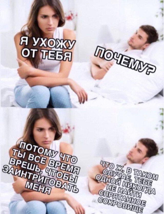 Дички с кислинкой