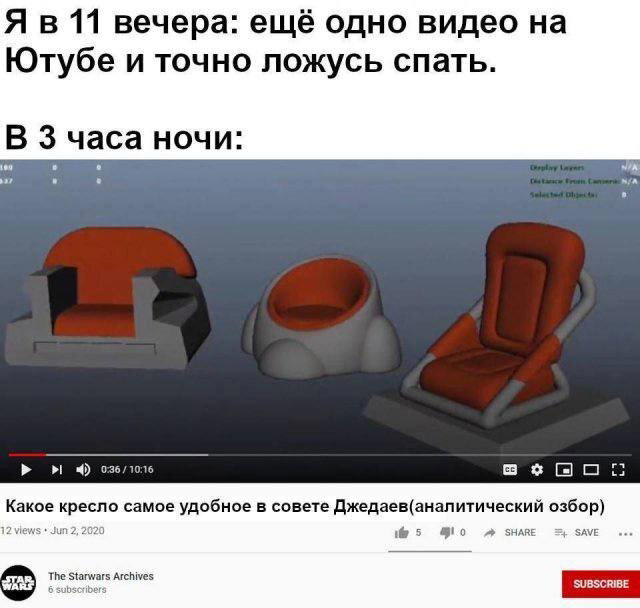 Дички с кислинкой