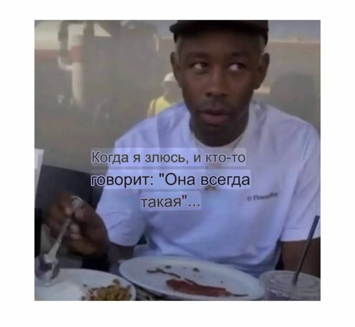 Дичкин понедельник