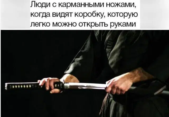 Дичкин понедельник