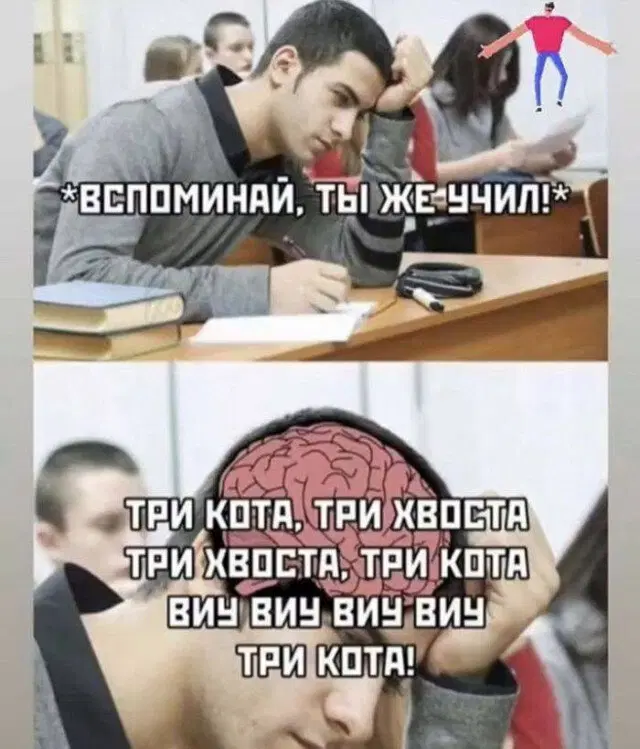 Дичкин понедельник