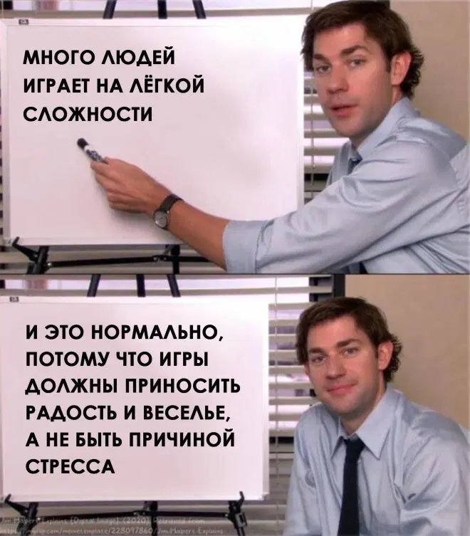 Дичкин понедельник