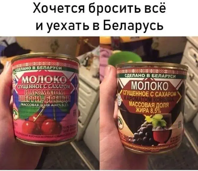 Дичкин понедельник