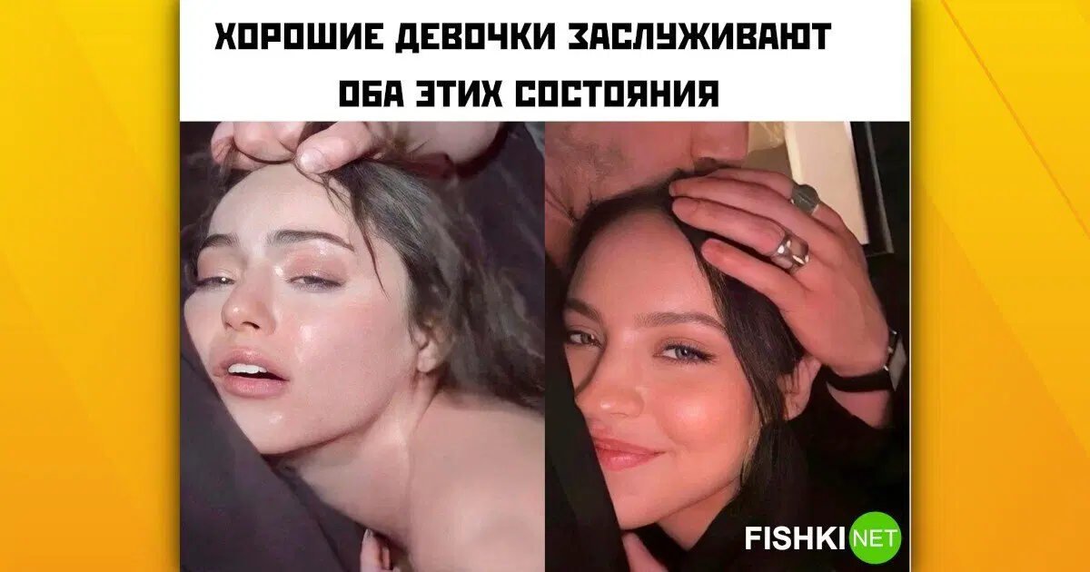 Дичкин понедельник