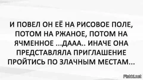 Дичкин понедельник