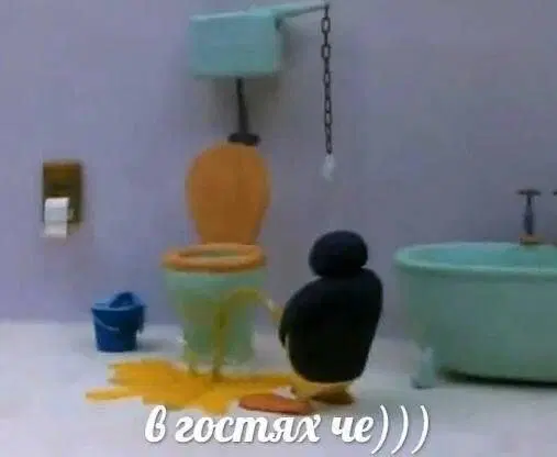 Трудовторник к дичьке готов