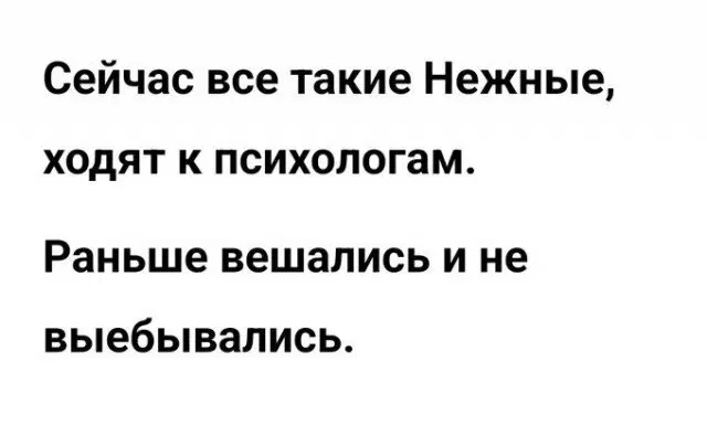 Трудовторник к дичьке готов