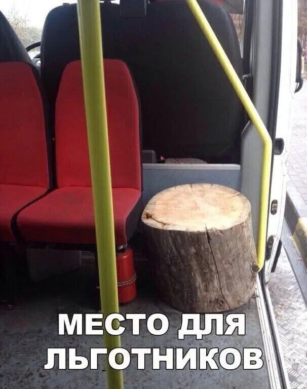 Трудовторник к дичьке готов