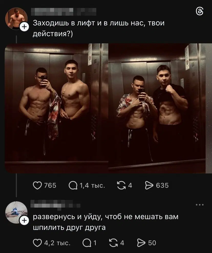 Трудовторник к дичьке готов