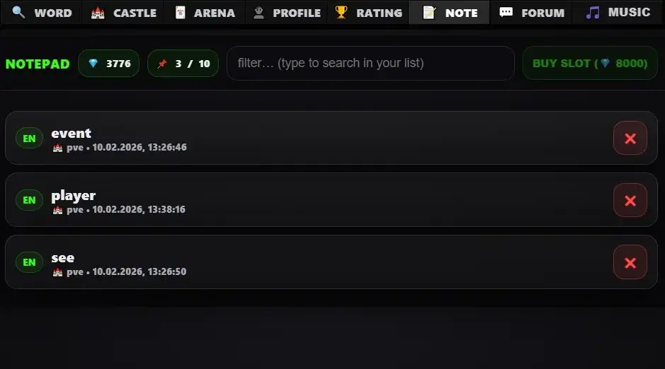 🔥 Обновление OXFORD 9000 — умнее, быстрее, интересней