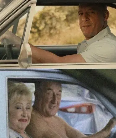 Дичка просто Дичка