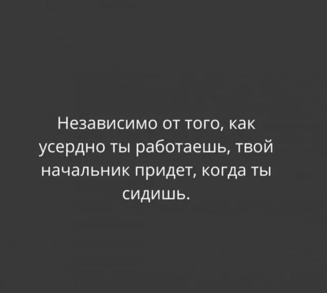 Дичка просто Дичка