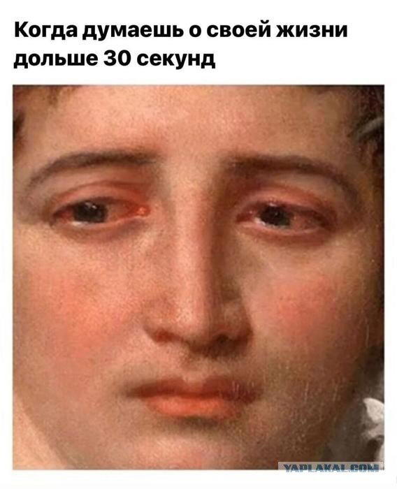 Дичка просто Дичка