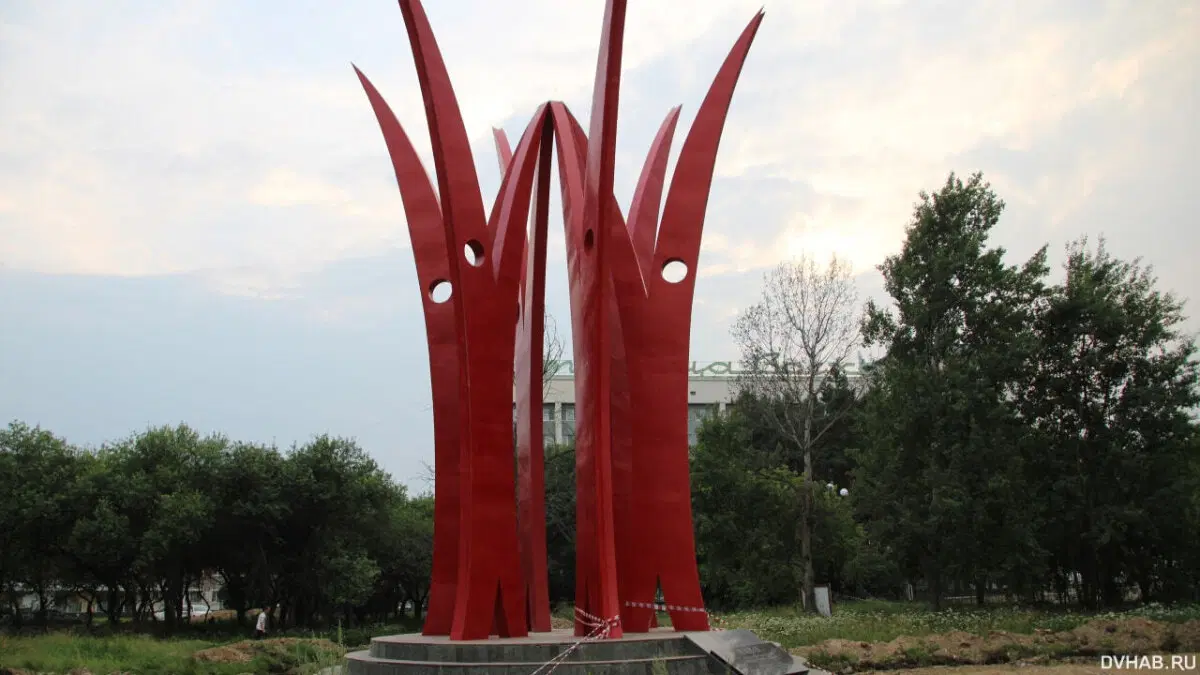 Нерушимая дружба - Комсомольск на Амуре