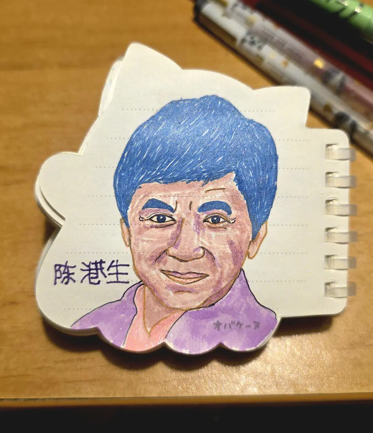 Мой Джеки получился немного похож на армянина, но ведь не страшно. Во всем виноват фиолетовый фломастер.