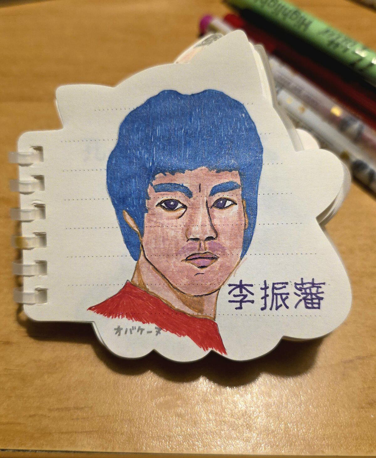 Мой любимый актер детства